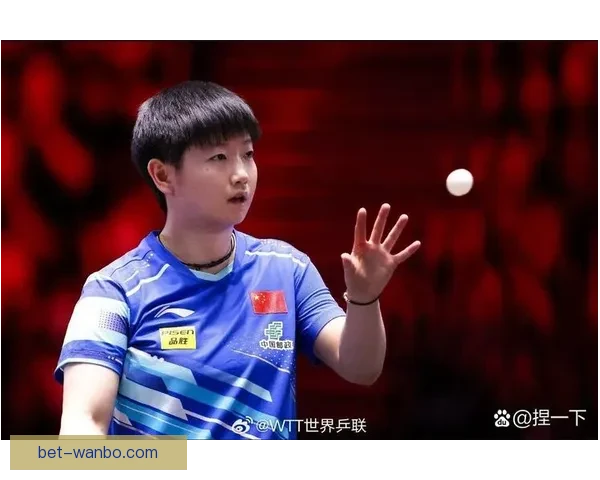 孙颖莎完美发挥防弧旋转技巧横扫温特 顺利晋级世界杯决赛